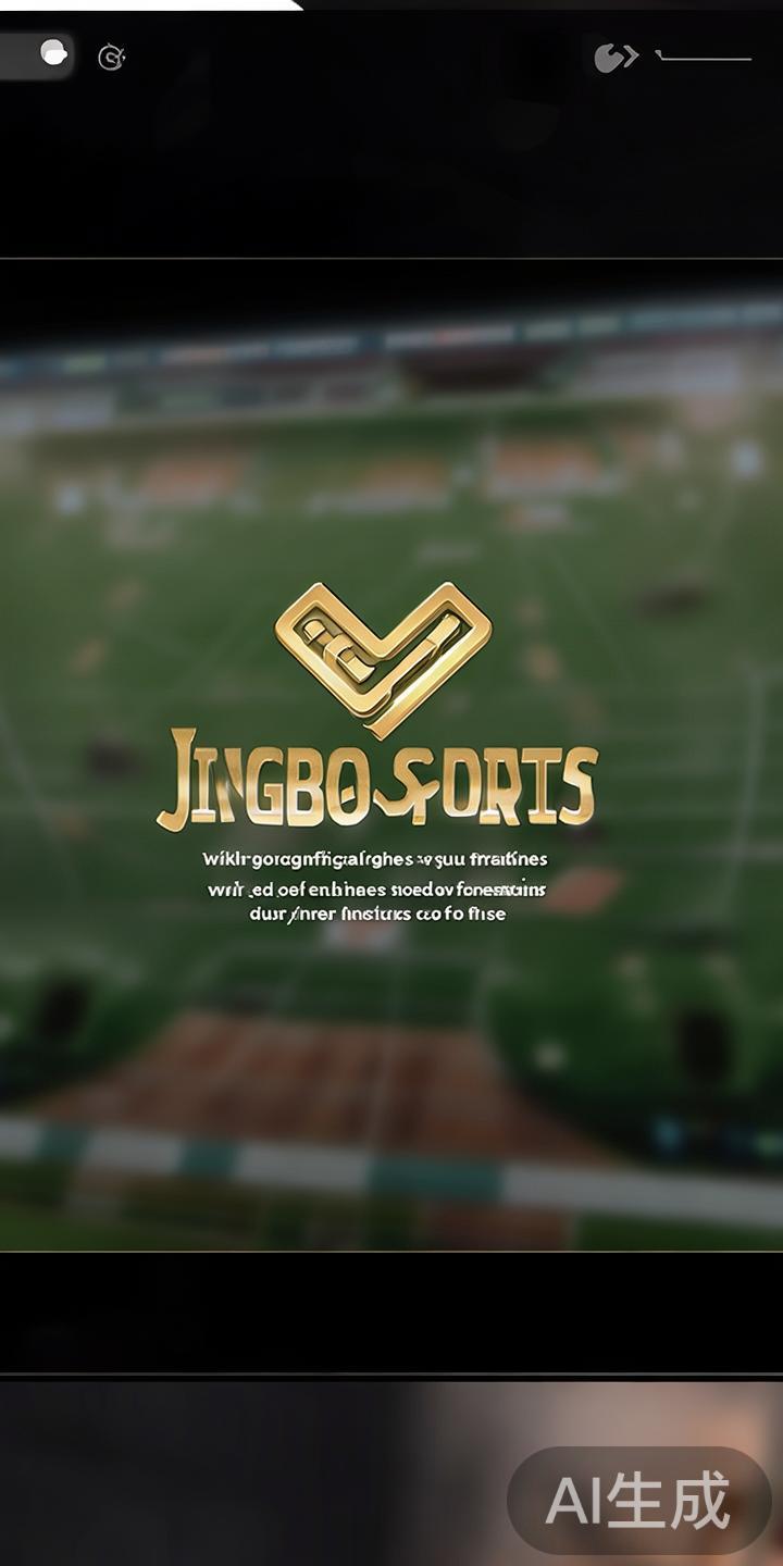 最安全的途径是通过竞博体育的官方网址登录。这不仅可